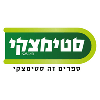 סטימצקי קוד קופון סטימצקי קוד קופון