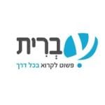 קופון עברית E-vrit