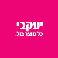 קוד קופון יעקבי הנחה קוד קופון יעקבי הנחה