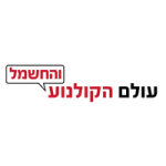 קופון עולם הקולנוע