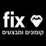 קופון 15% הנחה לפיקס כולל כפל מבצעים ברכישה דרך האתר 4 קוד קופון פיקס FIX